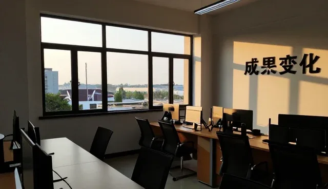 技术支持如何推动教育科技领域的合作关系深化